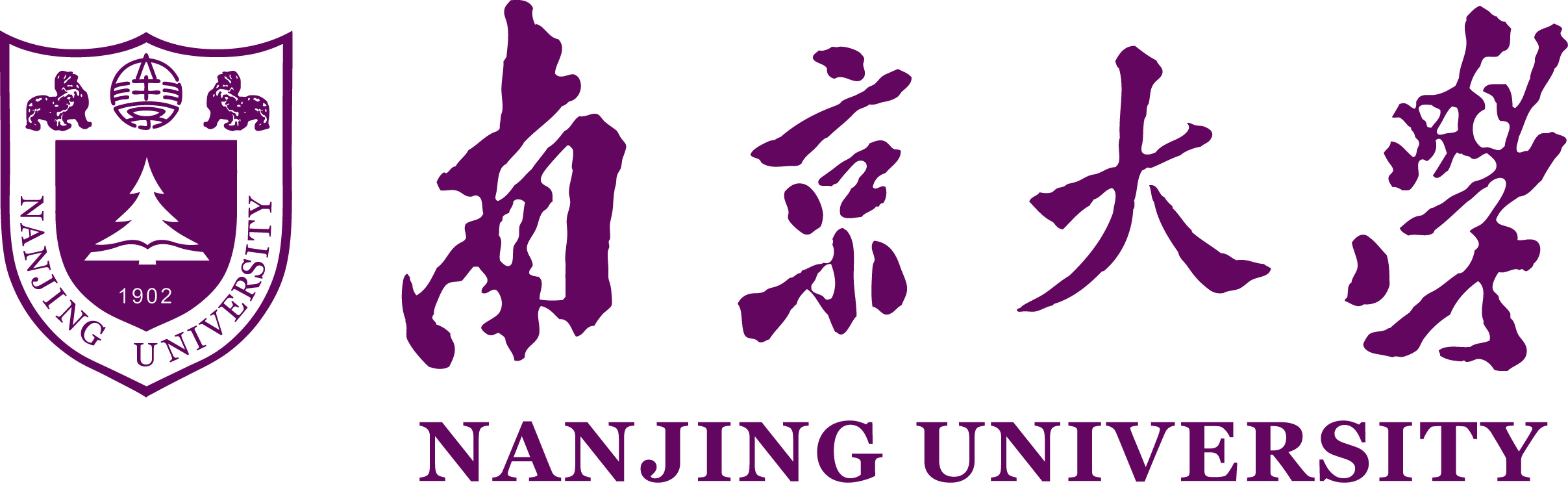 南京大学 Nanjing University — 校徽与中英文校名
